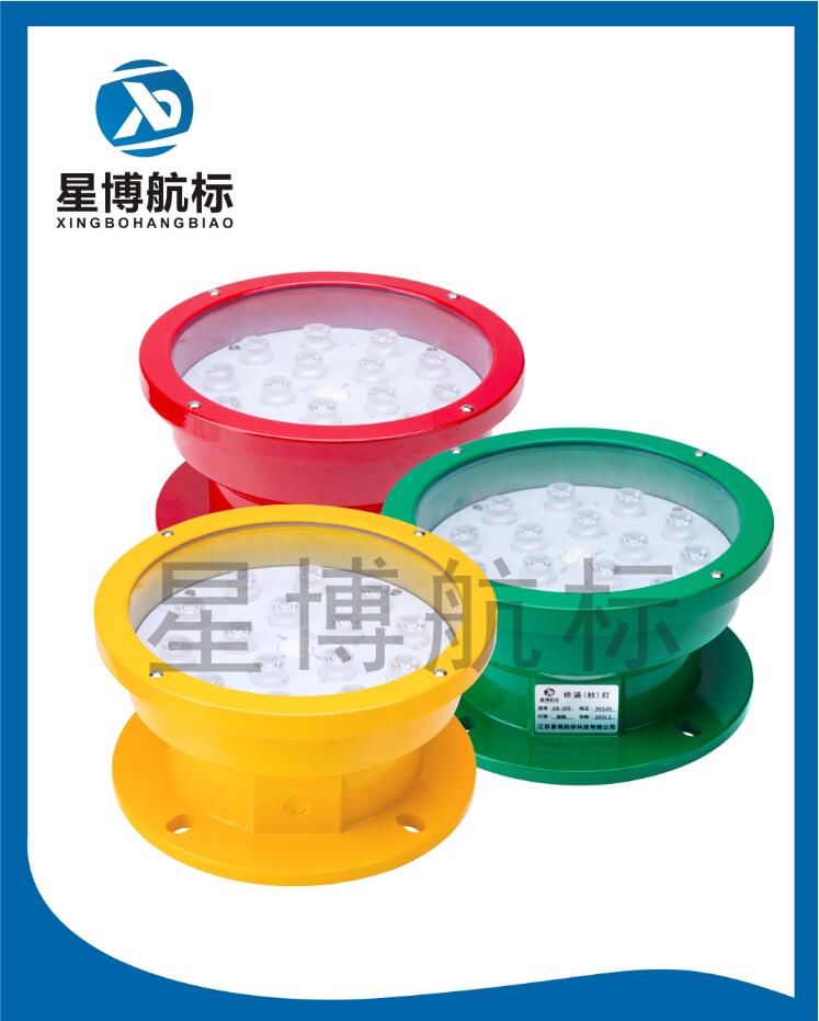 200型通航凈高標志燈