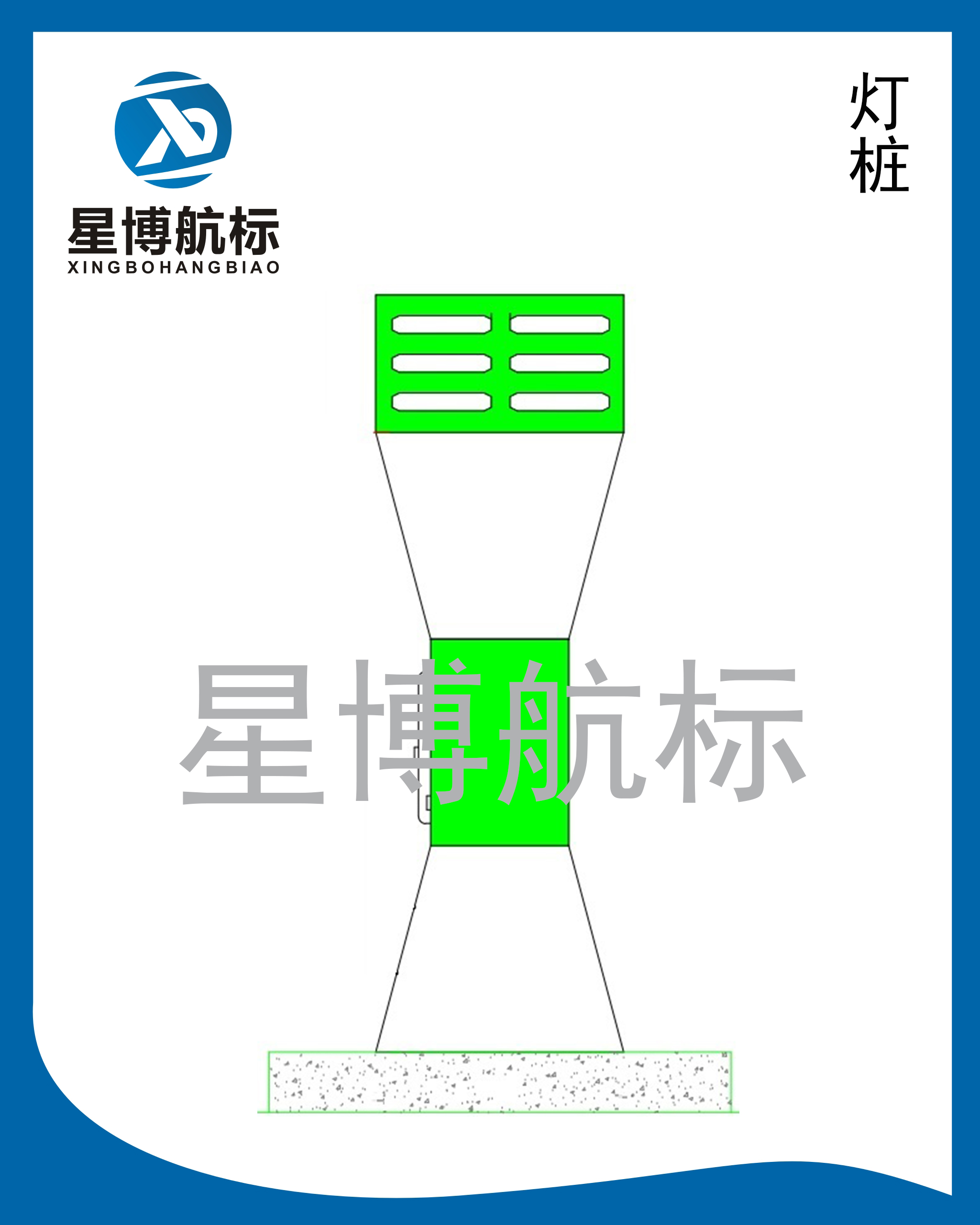 5.5米高燈樁
